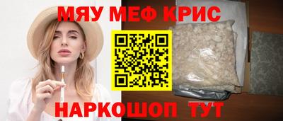 сатива Будённовск