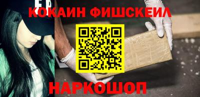 сатива Будённовск