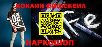 мяу мяу мука Бугуруслан