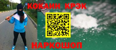 сатива Будённовск