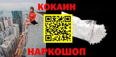 мяу мяу мука Бугуруслан