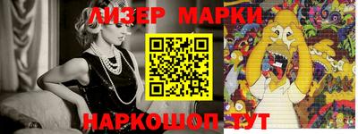 spice Бузулук