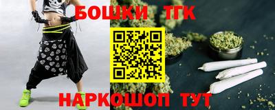 spice Бузулук