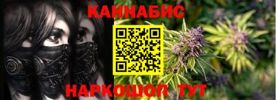 мяу мяу мука Бугуруслан