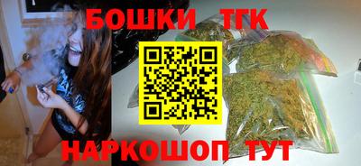 мяу мяу мука Бугуруслан