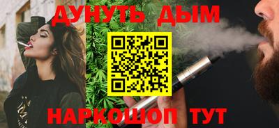 мяу мяу мука Бугуруслан