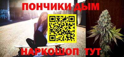 spice Бузулук