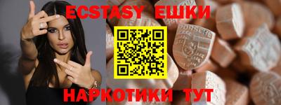 мяу мяу мука Бугуруслан