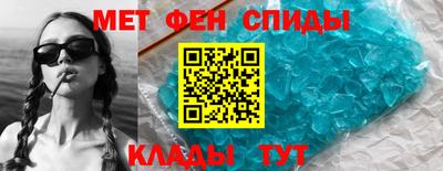 мяу мяу мука Бугуруслан