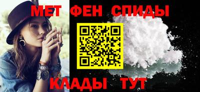 мяу мяу мука Бугуруслан