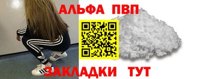 мяу мяу мука Бугуруслан