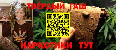 сатива Будённовск