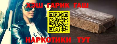 сатива Будённовск