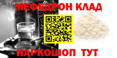 сатива Будённовск