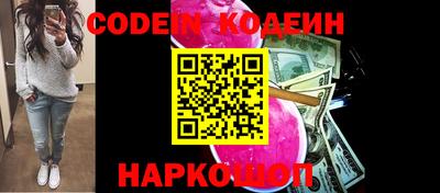 сатива Будённовск